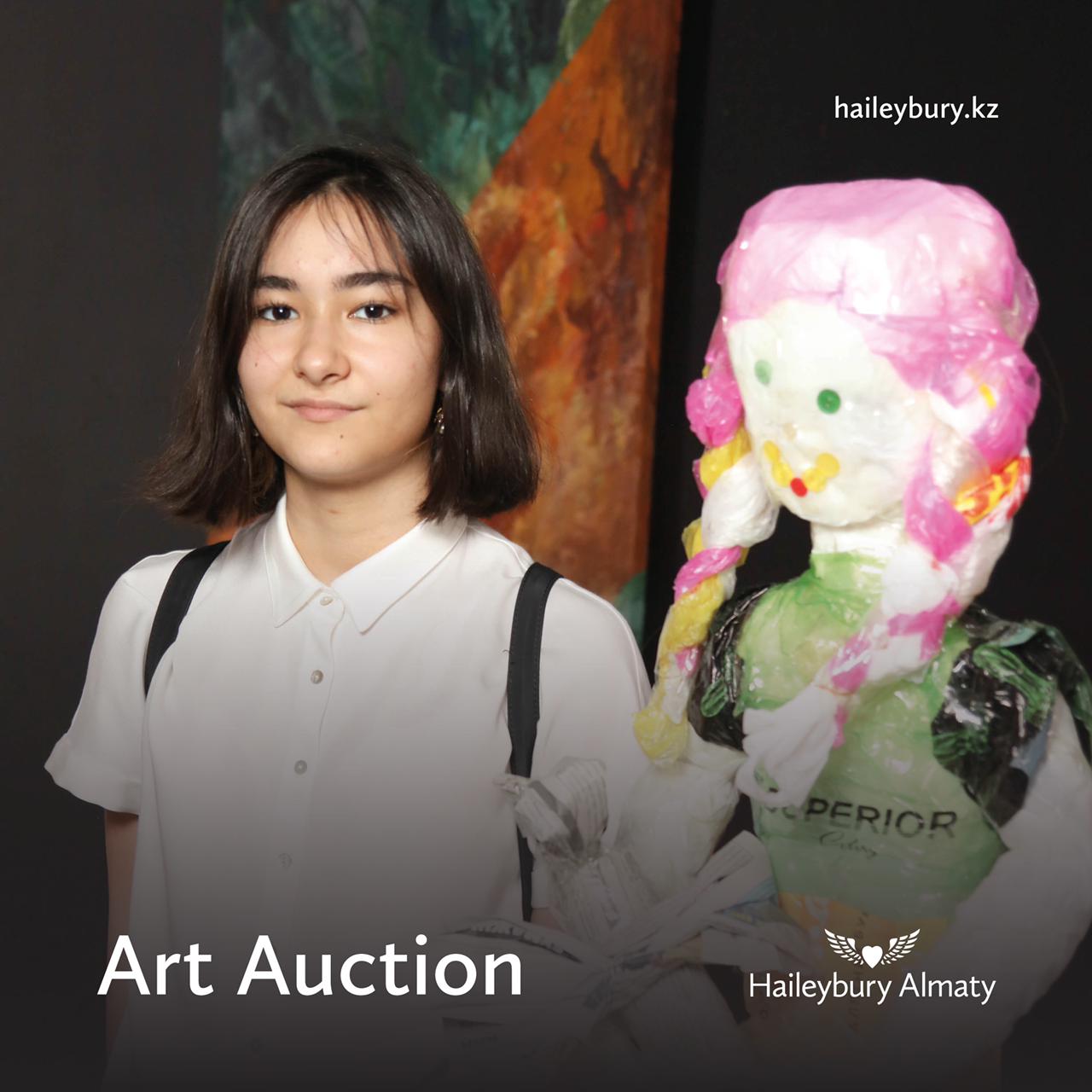 Haileybury Almaty мектебінің Көркем-аукционы